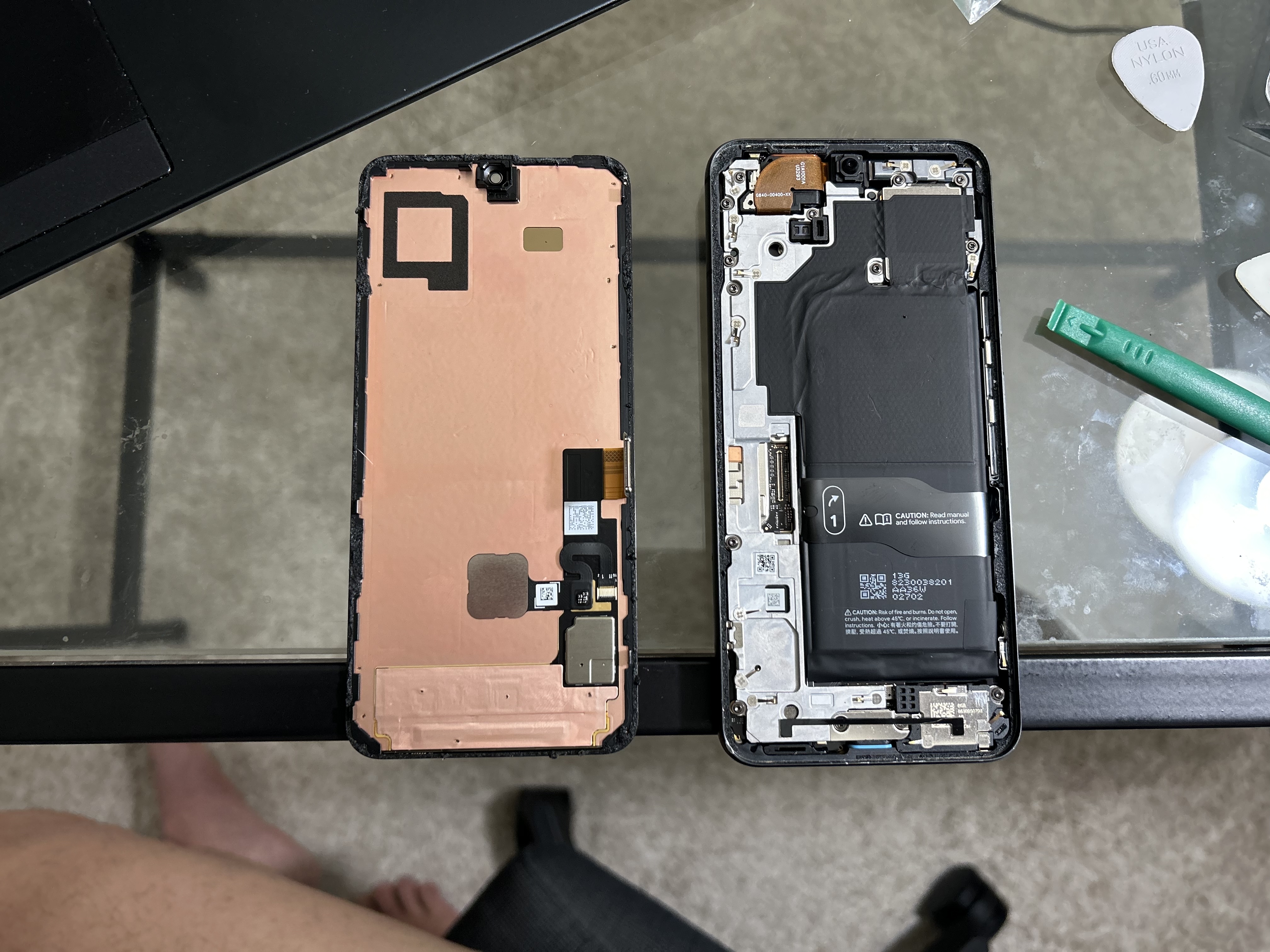 Screen separated from frame